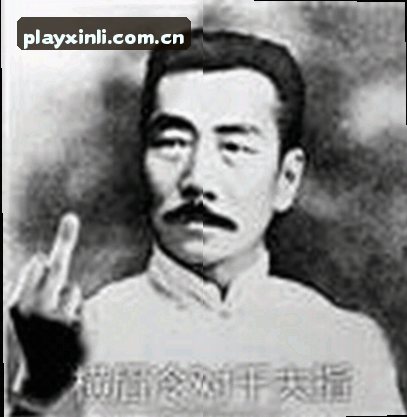陈磊